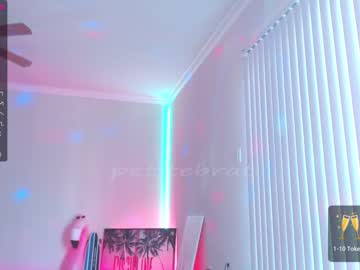 girl petitebrat image #1947617