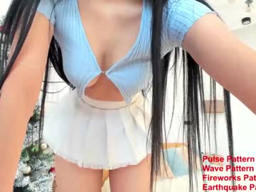 girl seon_mi image #944348