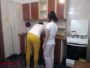 couple iuliana32 image #197952