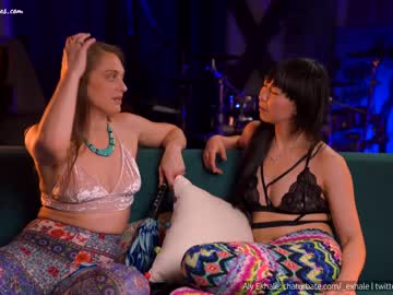 couple sexyhippies image #584471