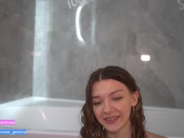 girl coyness_geneva image #3645600