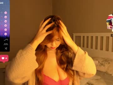 girl mei_tin image #5374020