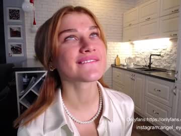 girl angel_eyes01 image #1066725