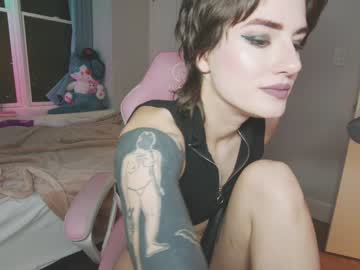 girl aynmarie image #4742130