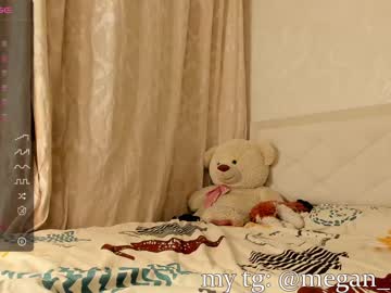 girl megan_ocean image #6445756