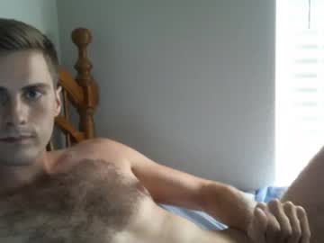 man inyourdreams16180 image #5687412