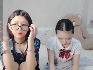 girl little_yena image #5558225