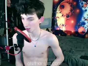 man ethanlustx image #1747646