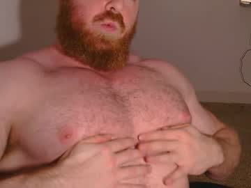 man pec_inspector image #6958249