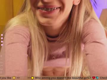 girl girl_i_am image #5768378