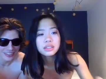 couple asianbabydior image #3549530