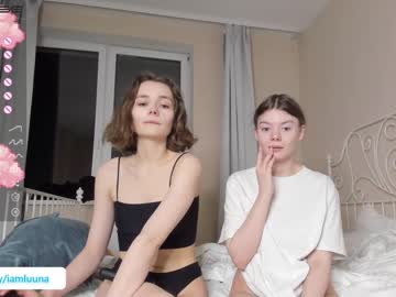 girl mxxnsxsul image #3215223