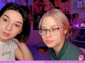 couple huntertiana image #472975