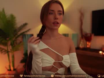 girl aarilaviee image #3038689