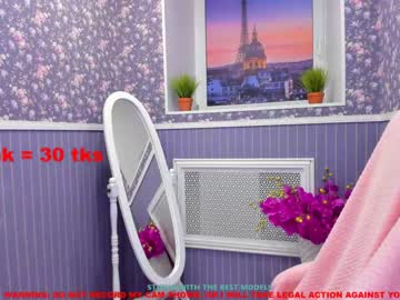 girl shy_july image #1628620