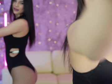 couple anabel054 image #3951135