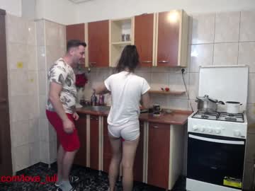 couple iuliana32 image #305245