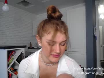 girl angel_eyes01 image #1676540