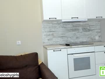 couple beverlyvega image #4426941