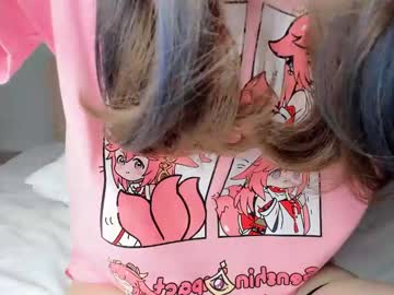 girl shy_dy image #5553457