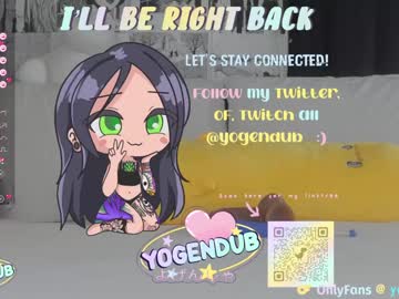 girl yogendub image #6505207