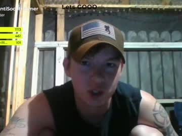 man antisocialstreamer image #2086281