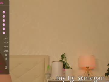 girl megan_ocean image #6413101