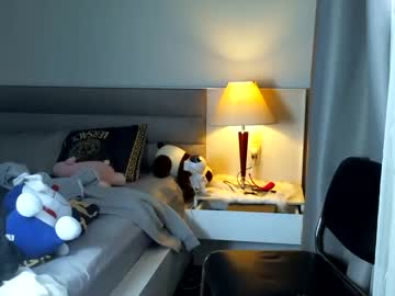 girl asian_angel1994 image #3506283