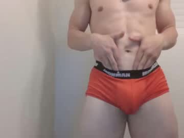 man lustfullives image #3283879