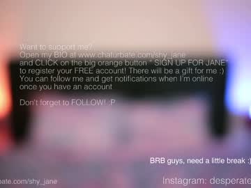 girl shy_jane image #5093317