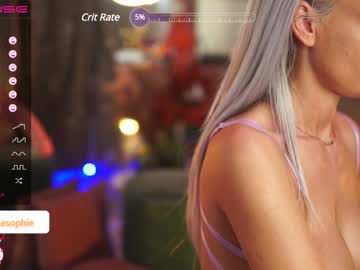 girl serene_sophiex image #4749329
