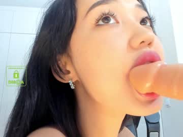 girl lee_yoona image #184293