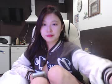 girl adawong13 image #833380