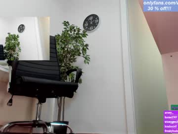 girl wh4thefuck image #1642924