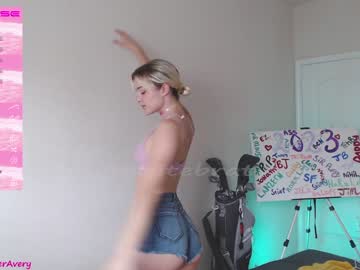 girl petitebrat image #3867194