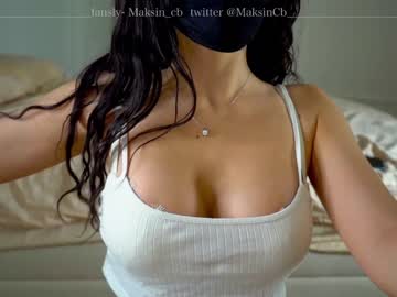 girl maksin_cb image #2657073