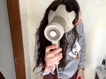 girl emersoncane image #5585769