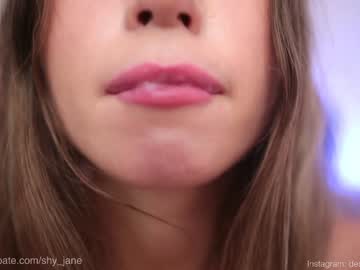 girl shy_jane image #5096486