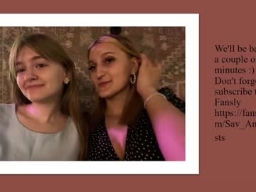 couple sav_anna image #5190933