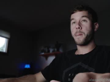 man alwayzhigh image #2450904