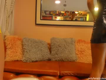 couple cuteanddesesperate image #612268