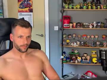 hotukguybigcock sex webcam