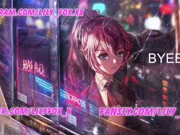 girl _lilyfox image #4575384