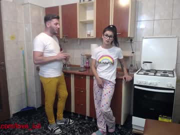 couple iuliana32 image #197721