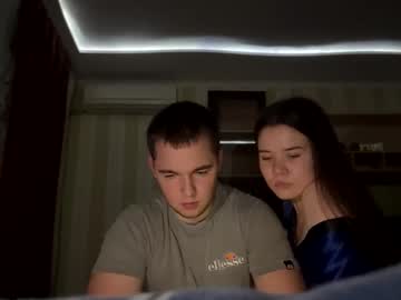 sexyouple sex webcam