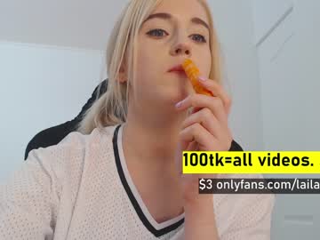 girl laila_laurent image #2859285