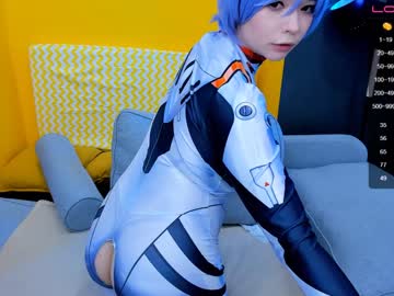 girl arikajoy image #1478866