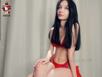 girl riskyproject image #5143288