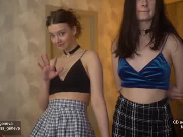 girl coyness_geneva image #4267490