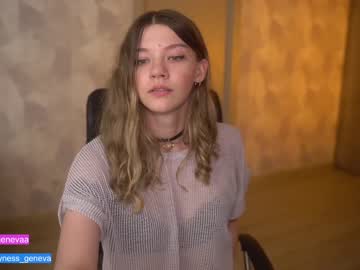 girl coyness_geneva image #3881431